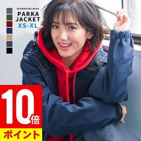 楽天市場 スノーボード用ウェア カラー ブラック 人気ランキング1位 売れ筋商品 楽天市場 スノーボード用ウェア カラー ブラック 人気ランキング1位 売れ筋商品